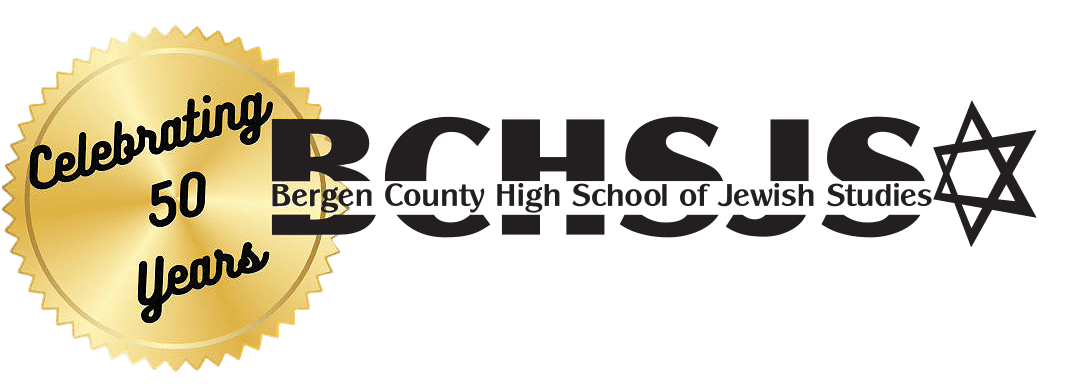 BCHSJS 50th anniversary logo